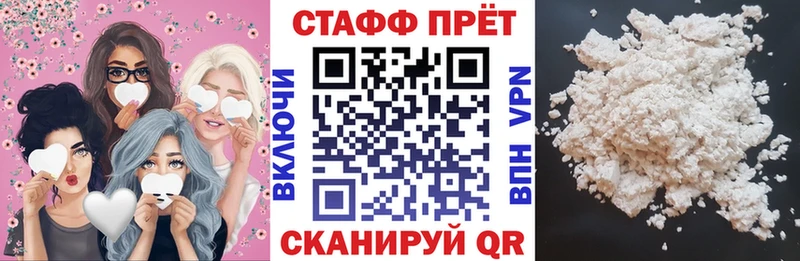 Сколько стоит Козьмодемьянск Alpha PVP  Меф  ГАШИШ  Конопля  КОКАИН 