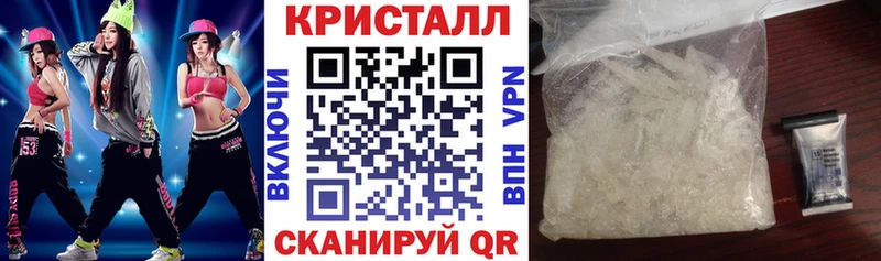 АМФ Розовый  Козьмодемьянск 