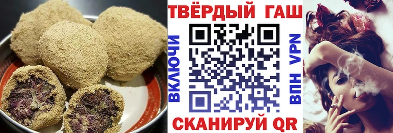 Canna-Cookies марихуана Козьмодемьянск