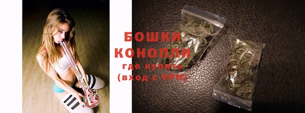 ECSTASY Арсеньев
