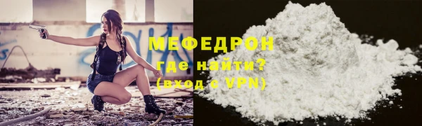 ECSTASY Арсеньев
