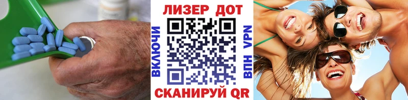 как найти закладки  Козьмодемьянск  Лсд 25 экстази ecstasy 