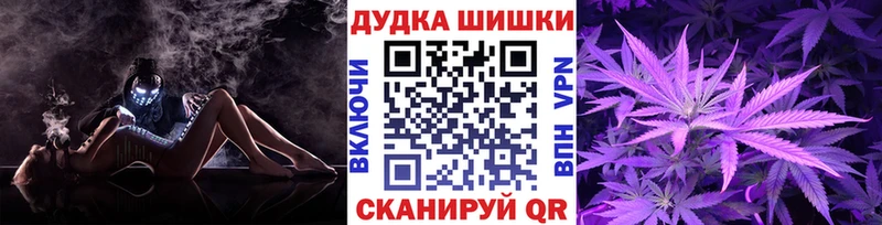 хочу   blacksprut зеркало  Канабис SATIVA & INDICA  Козьмодемьянск 